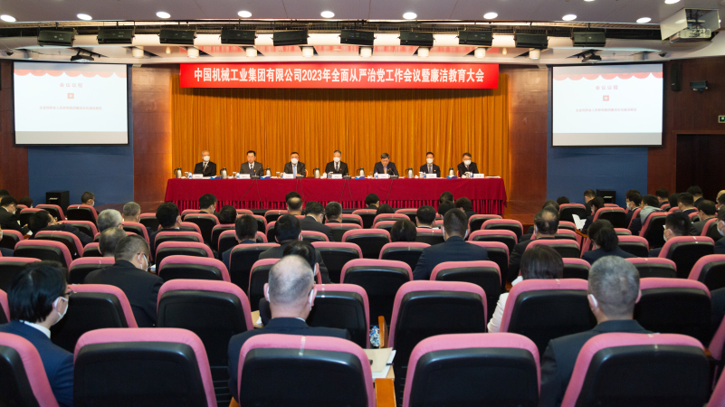 й5657˹(ɷ)޹˾-ٷվ