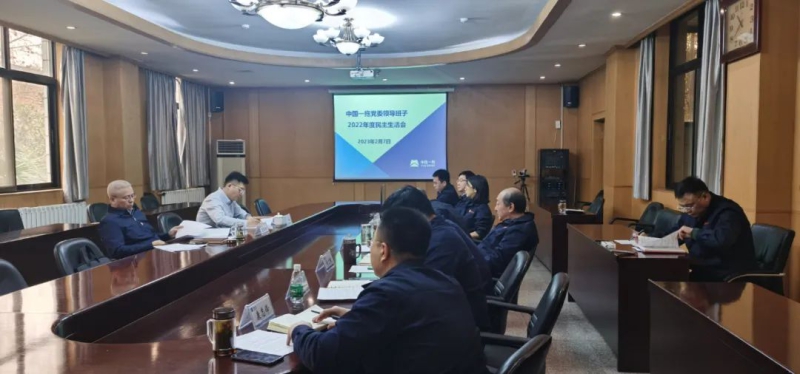 й5657˹(ɷ)޹˾-ٷվ