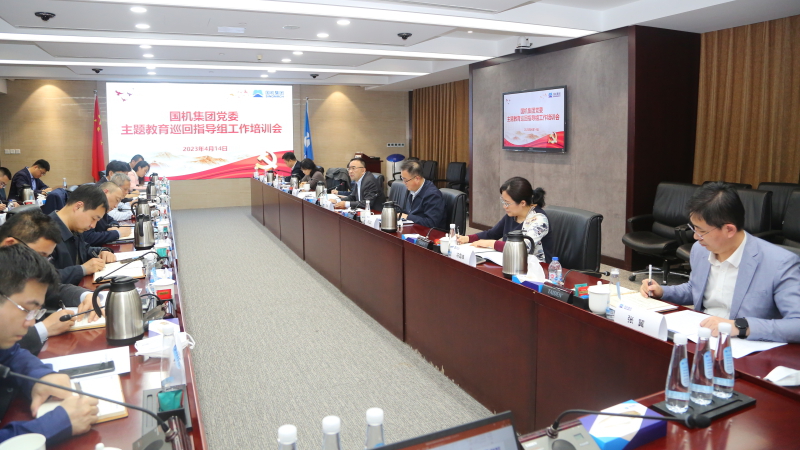 й5657˹(ɷ)޹˾-ٷվ