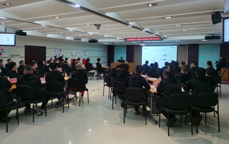 й5657˹(ɷ)޹˾-ٷվ