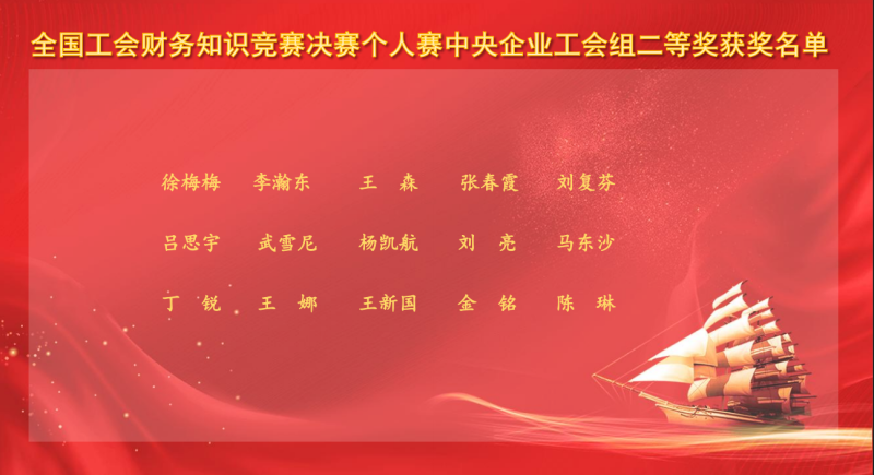 й5657˹(ɷ)޹˾-ٷվ