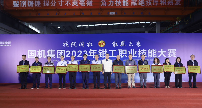 й5657˹(ɷ)޹˾-ٷվ