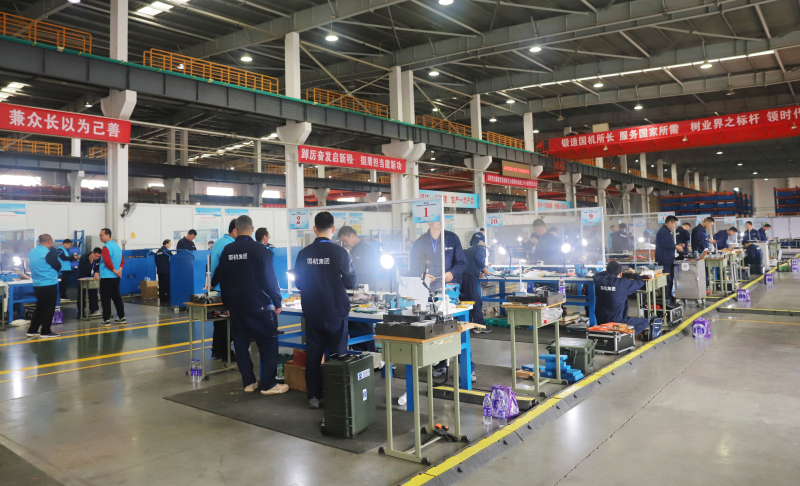 й5657˹(ɷ)޹˾-ٷվ