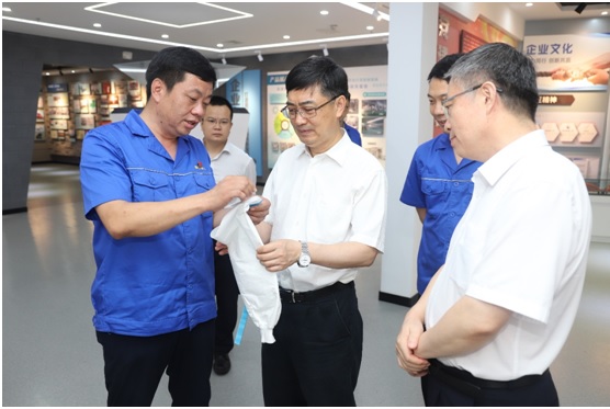 й5657˹(ɷ)޹˾-ٷվ