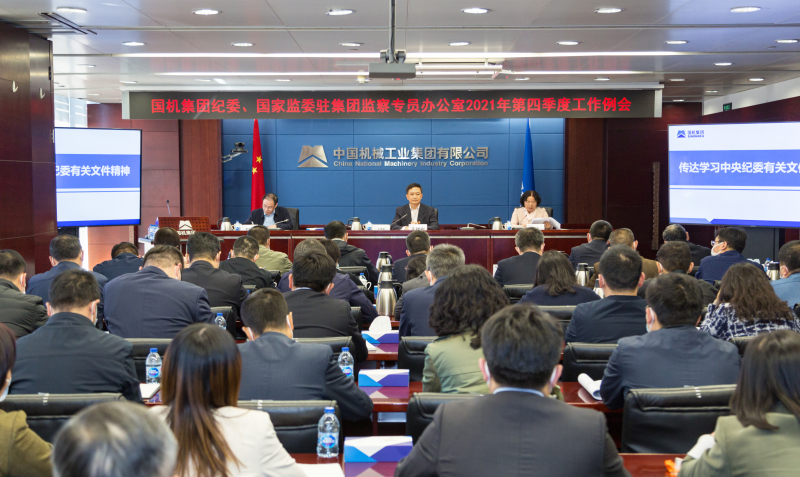 й5657˹(ɷ)޹˾-ٷվ