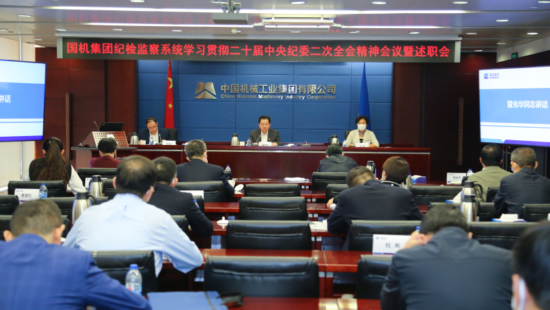 й5657˹(ɷ)޹˾-ٷվ