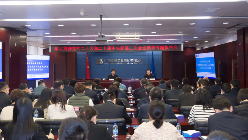 й5657˹(ɷ)޹˾-ٷվ