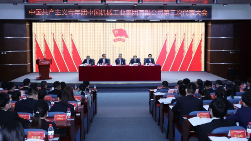 й5657˹(ɷ)޹˾-ٷվ