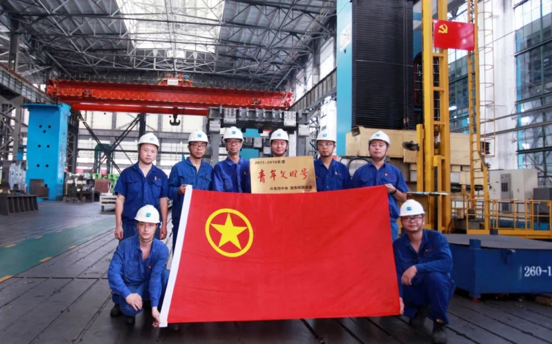 й5657˹(ɷ)޹˾-ٷվ