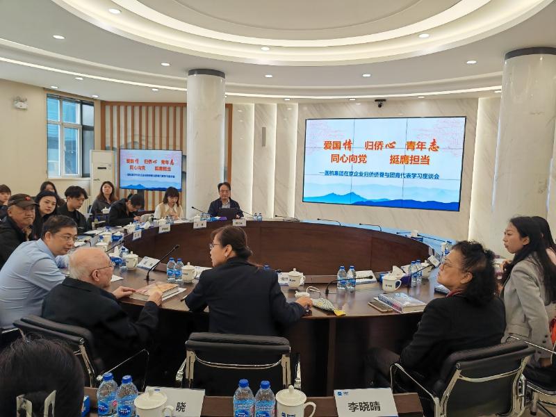 й5657˹(ɷ)޹˾-ٷվ