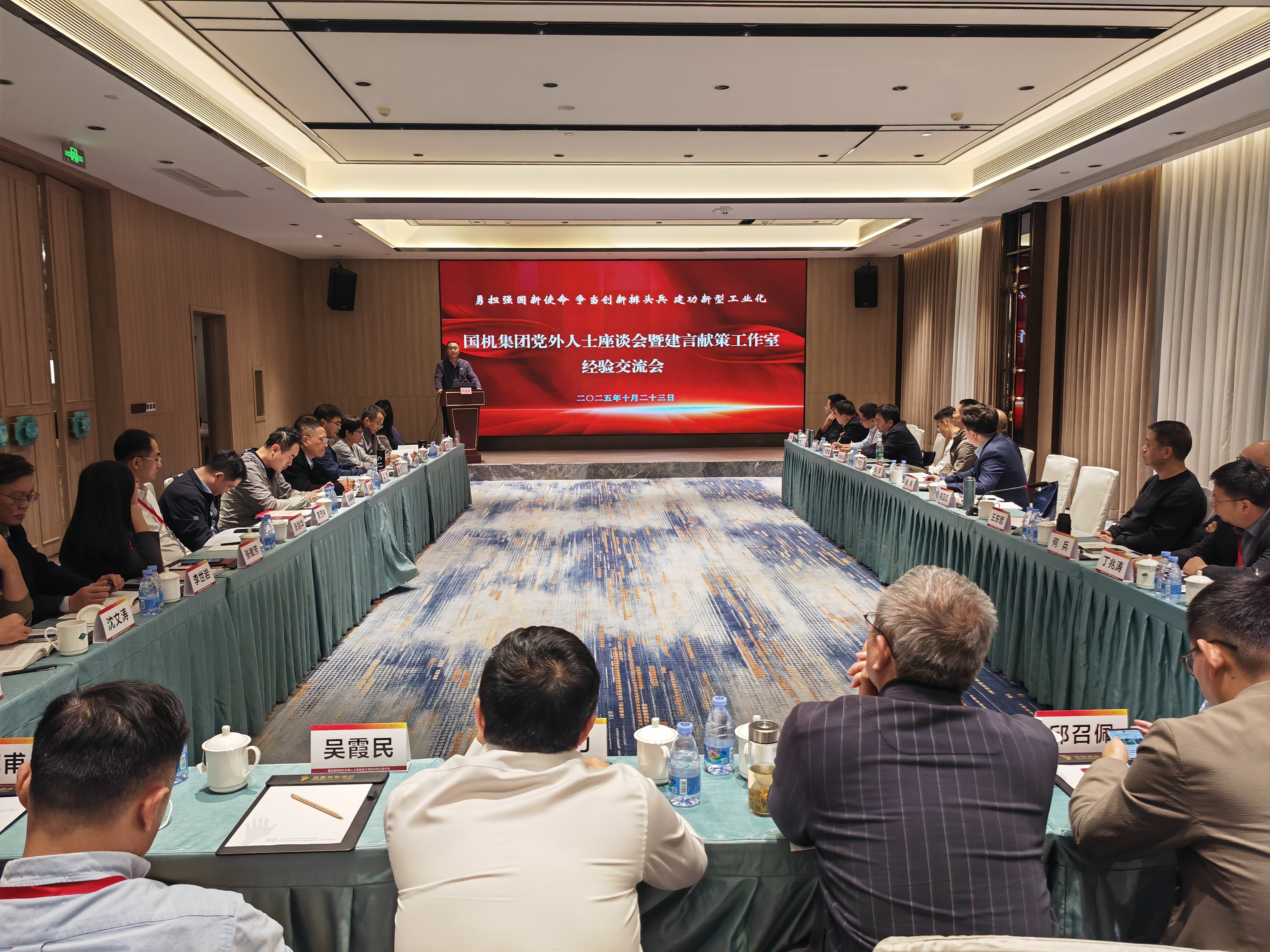 й5657˹(ɷ)޹˾-ٷվ