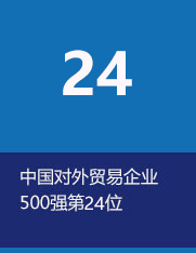 W020220901214446899804