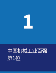 W020230620228805380190