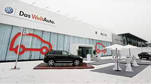 scy_gj_myyfw_xgtupian_08