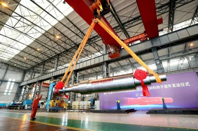 й5657˹(ɷ)޹˾-ٷվ