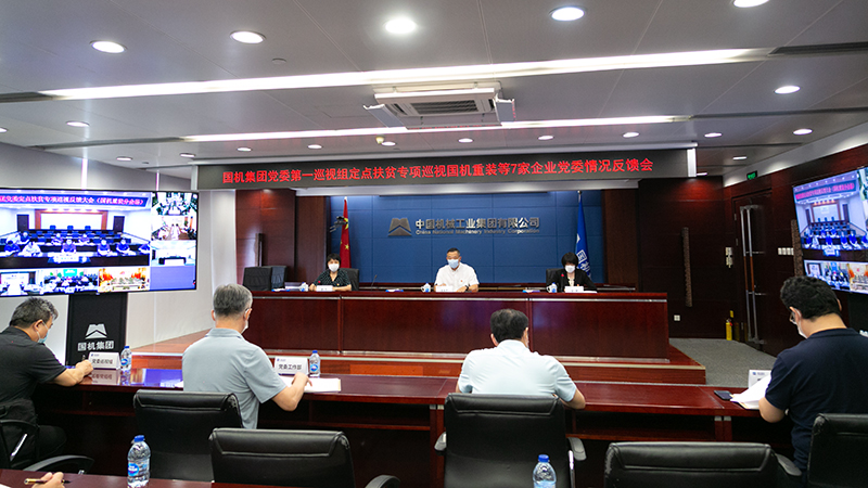 й5657˹(ɷ)޹˾-ٷվ