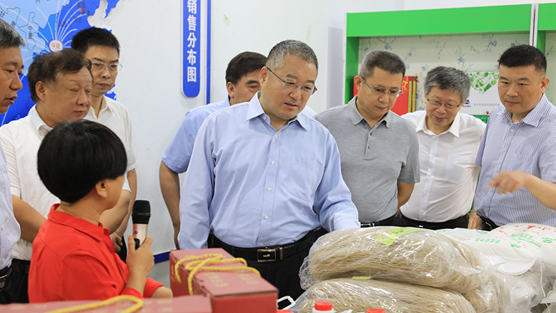 й5657˹(ɷ)޹˾-ٷվ