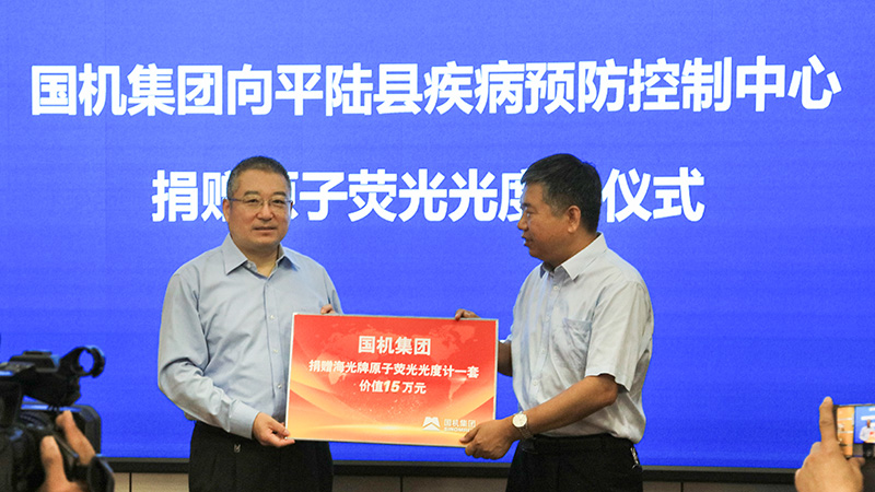 й5657˹(ɷ)޹˾-ٷվ