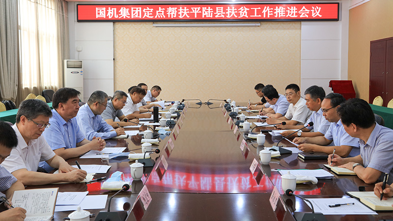 й5657˹(ɷ)޹˾-ٷվ