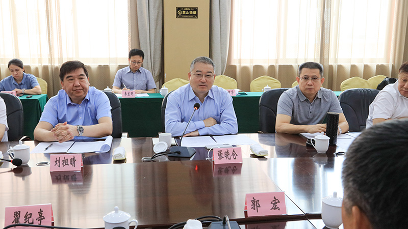 й5657˹(ɷ)޹˾-ٷվ