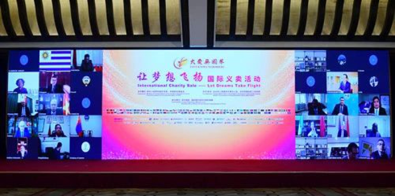 й5657˹(ɷ)޹˾-ٷվ