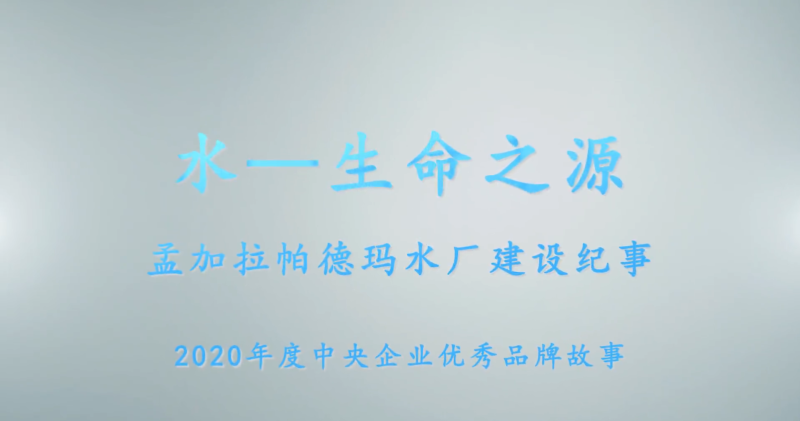 й5657˹(ɷ)޹˾-ٷվ