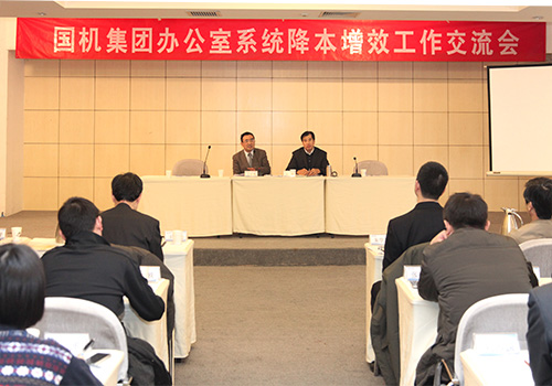 й5657˹(ɷ)޹˾-ٷվ