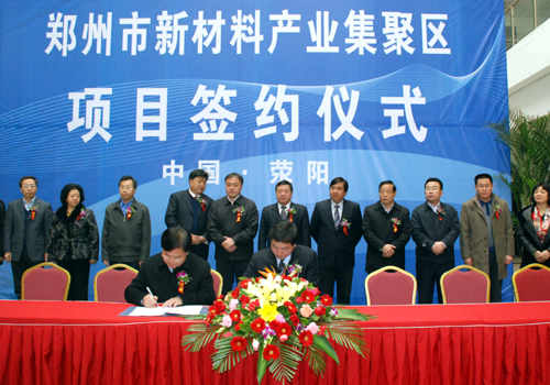 й5657˹(ɷ)޹˾-ٷվ