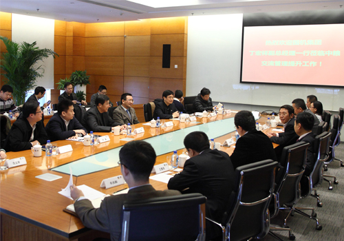 й5657˹(ɷ)޹˾-ٷվ