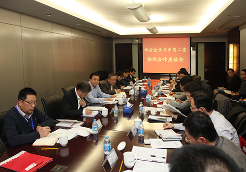 й5657˹(ɷ)޹˾-ٷվ