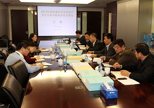 й5657˹(ɷ)޹˾-ٷվ