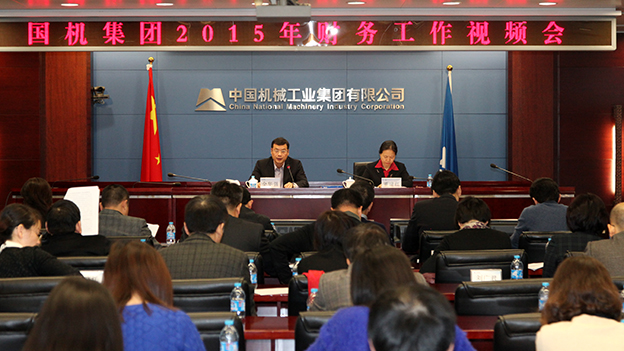 й5657˹(ɷ)޹˾-ٷվ