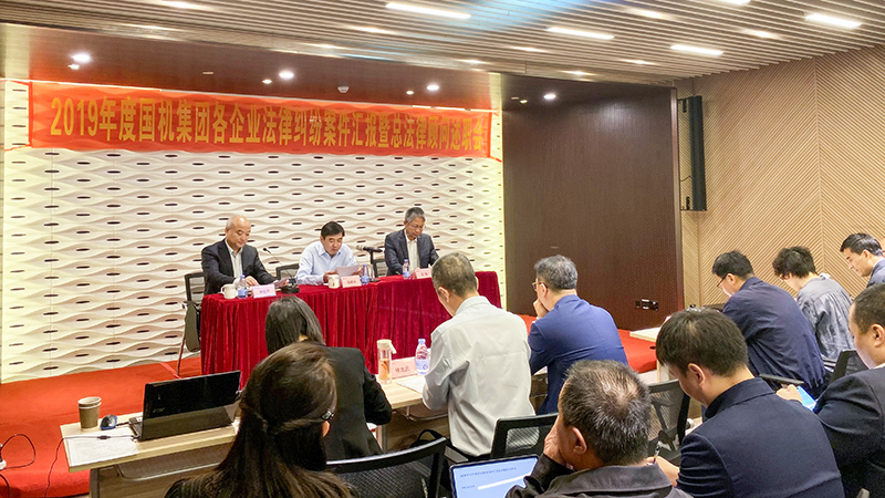 й5657˹(ɷ)޹˾-ٷվ