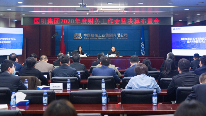 й5657˹(ɷ)޹˾-ٷվ