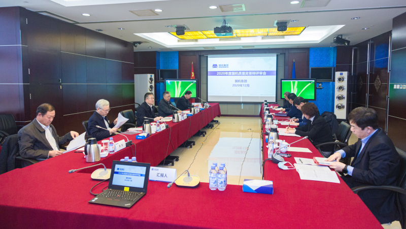 й5657˹(ɷ)޹˾-ٷվ