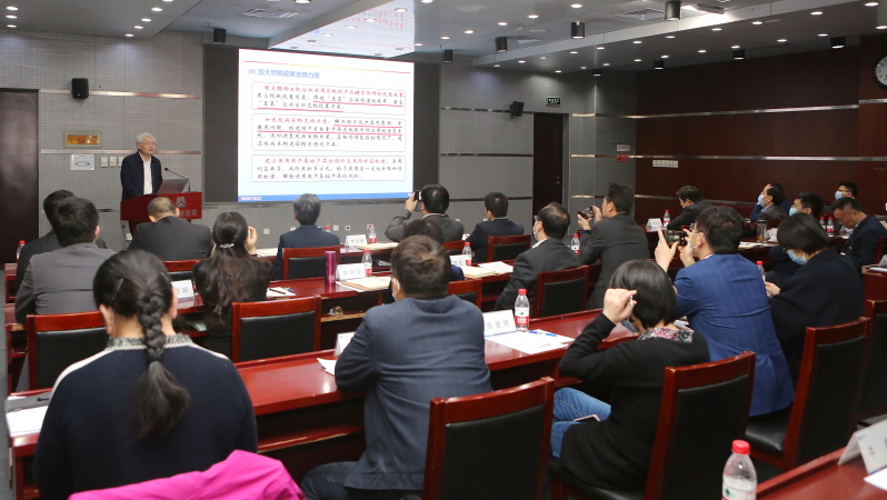 й5657˹(ɷ)޹˾-ٷվ