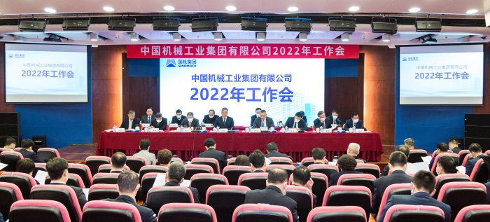 й5657˹(ɷ)޹˾-ٷվ