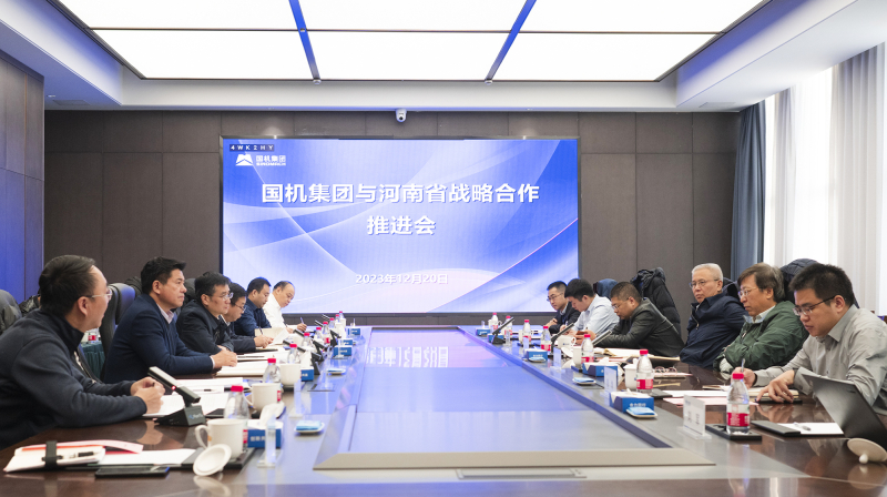 й5657˹(ɷ)޹˾-ٷվ