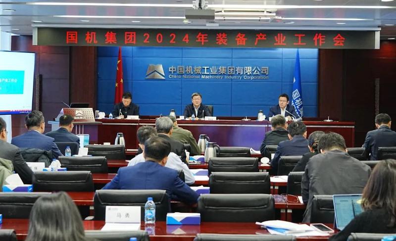 й5657˹(ɷ)޹˾-ٷվ