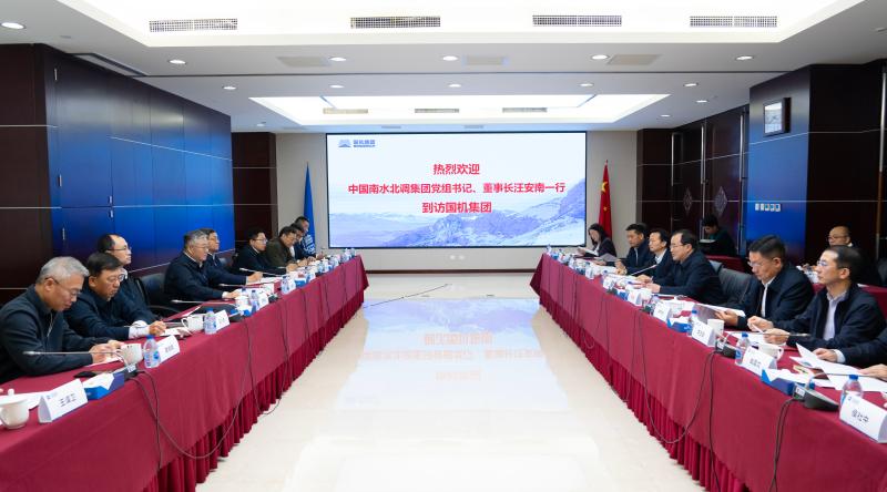 й5657˹(ɷ)޹˾-ٷվ