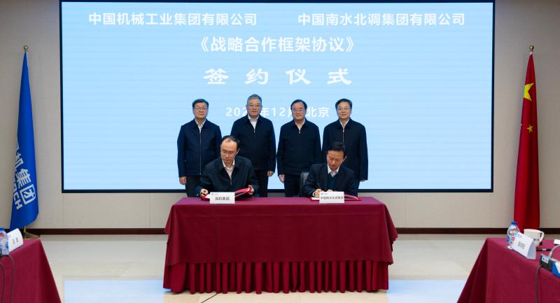 й5657˹(ɷ)޹˾-ٷվ