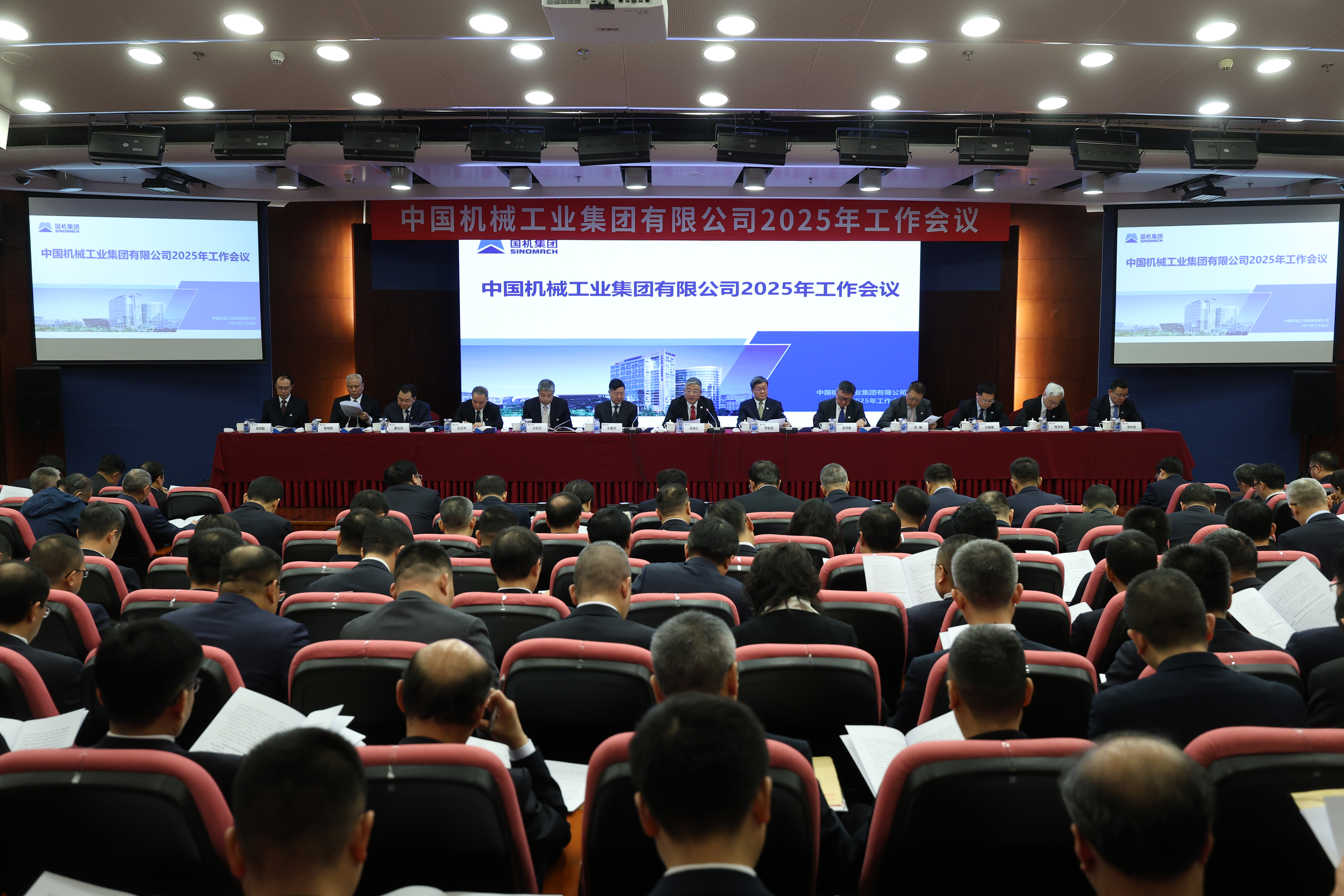 й5657˹(ɷ)޹˾-ٷվ