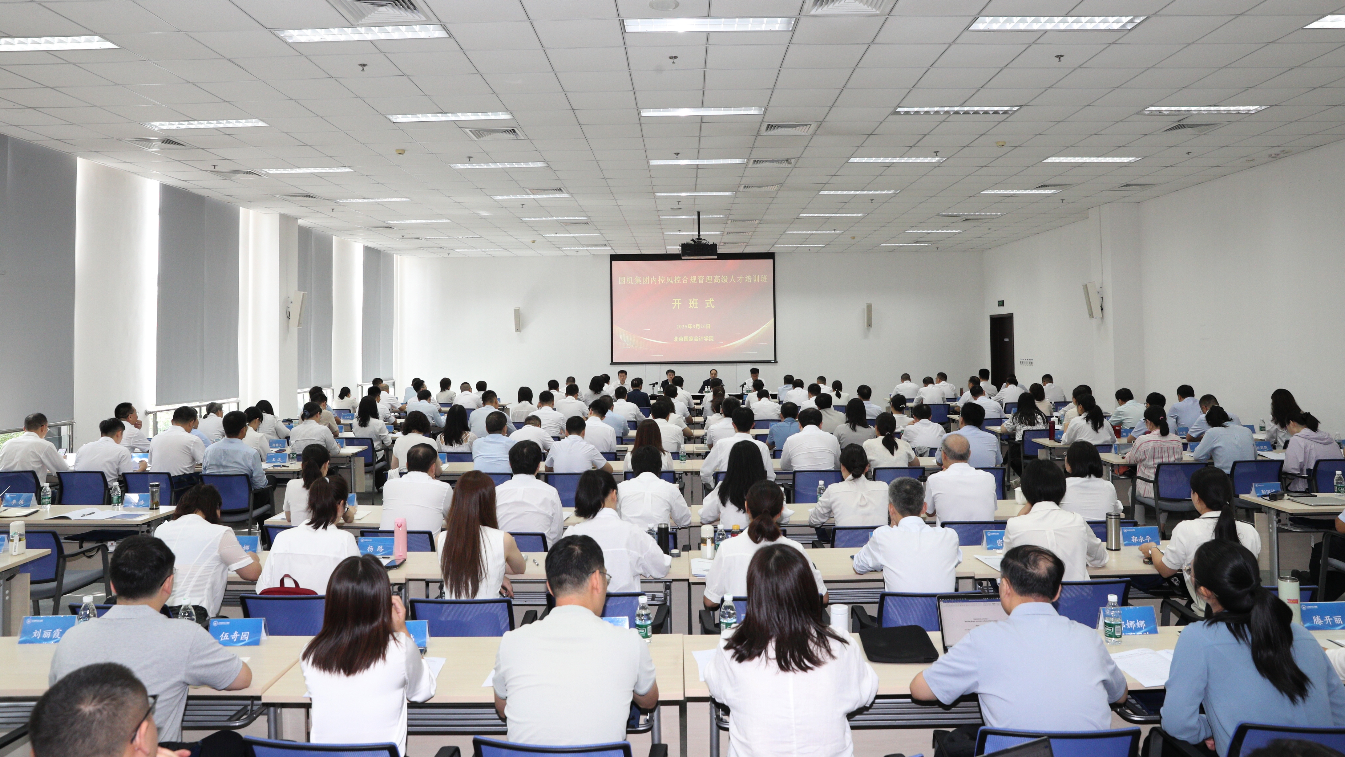 й5657˹(ɷ)޹˾-ٷվ