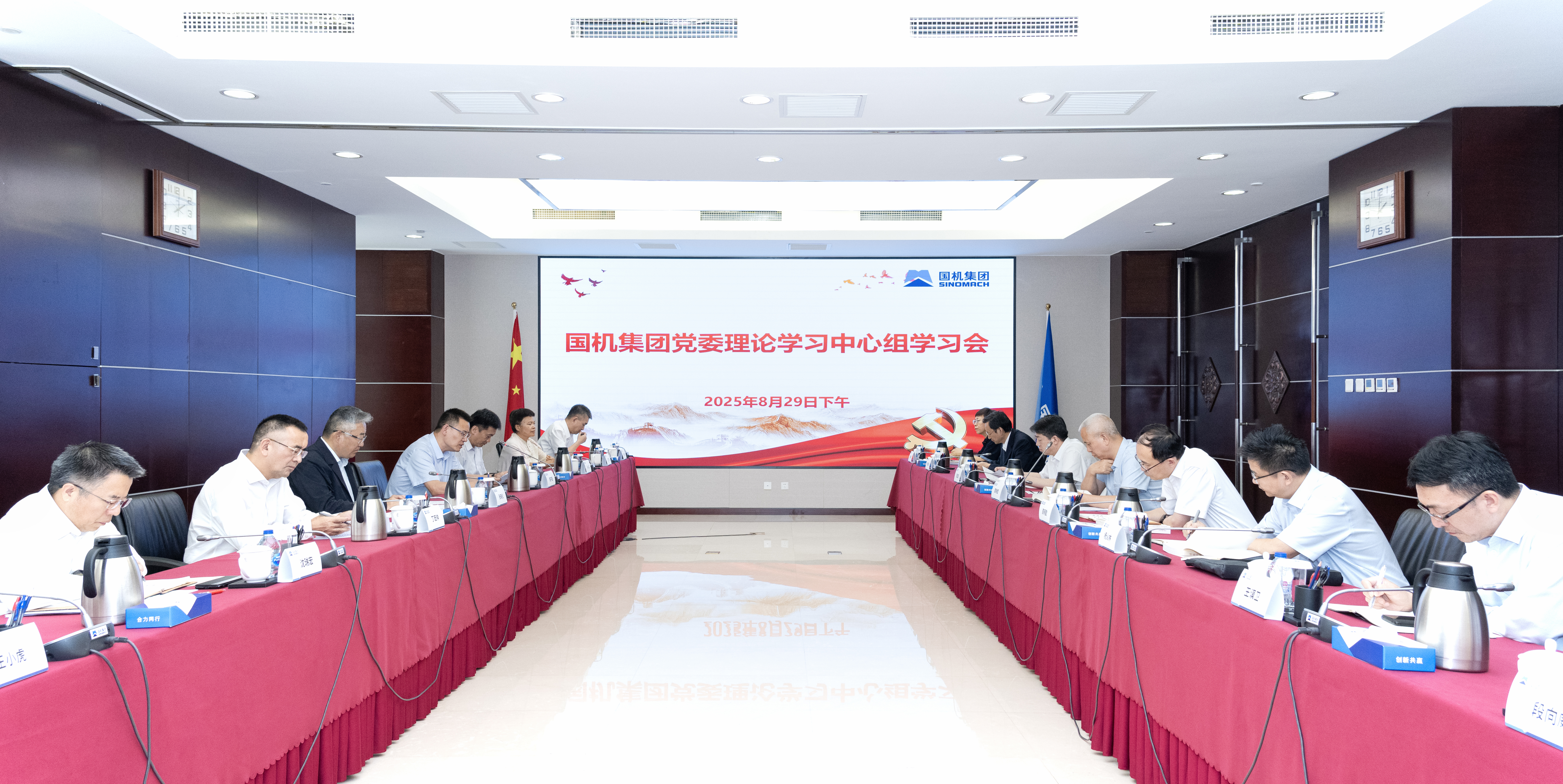 й5657˹(ɷ)޹˾-ٷվ