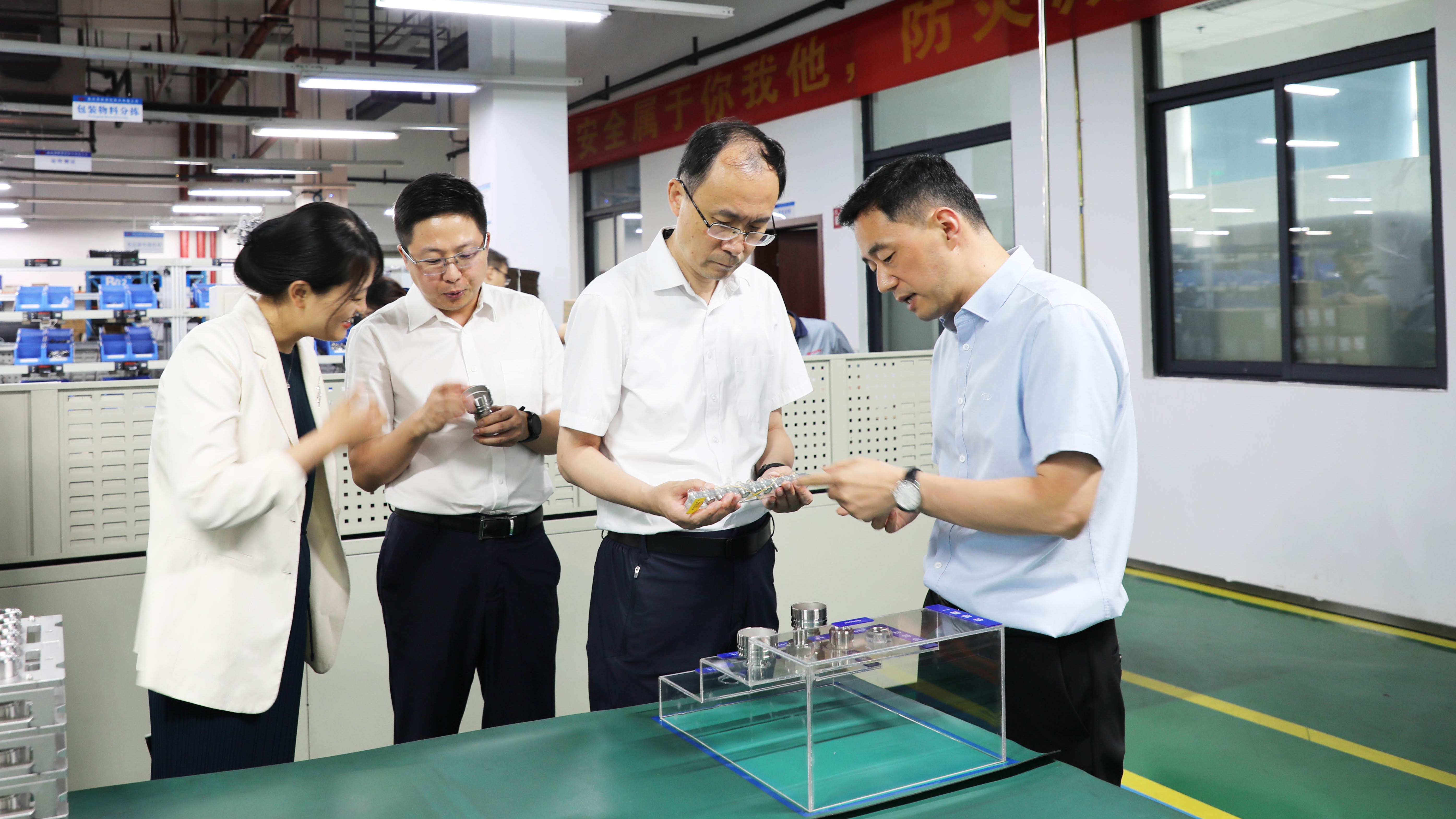 W020250902425211867934