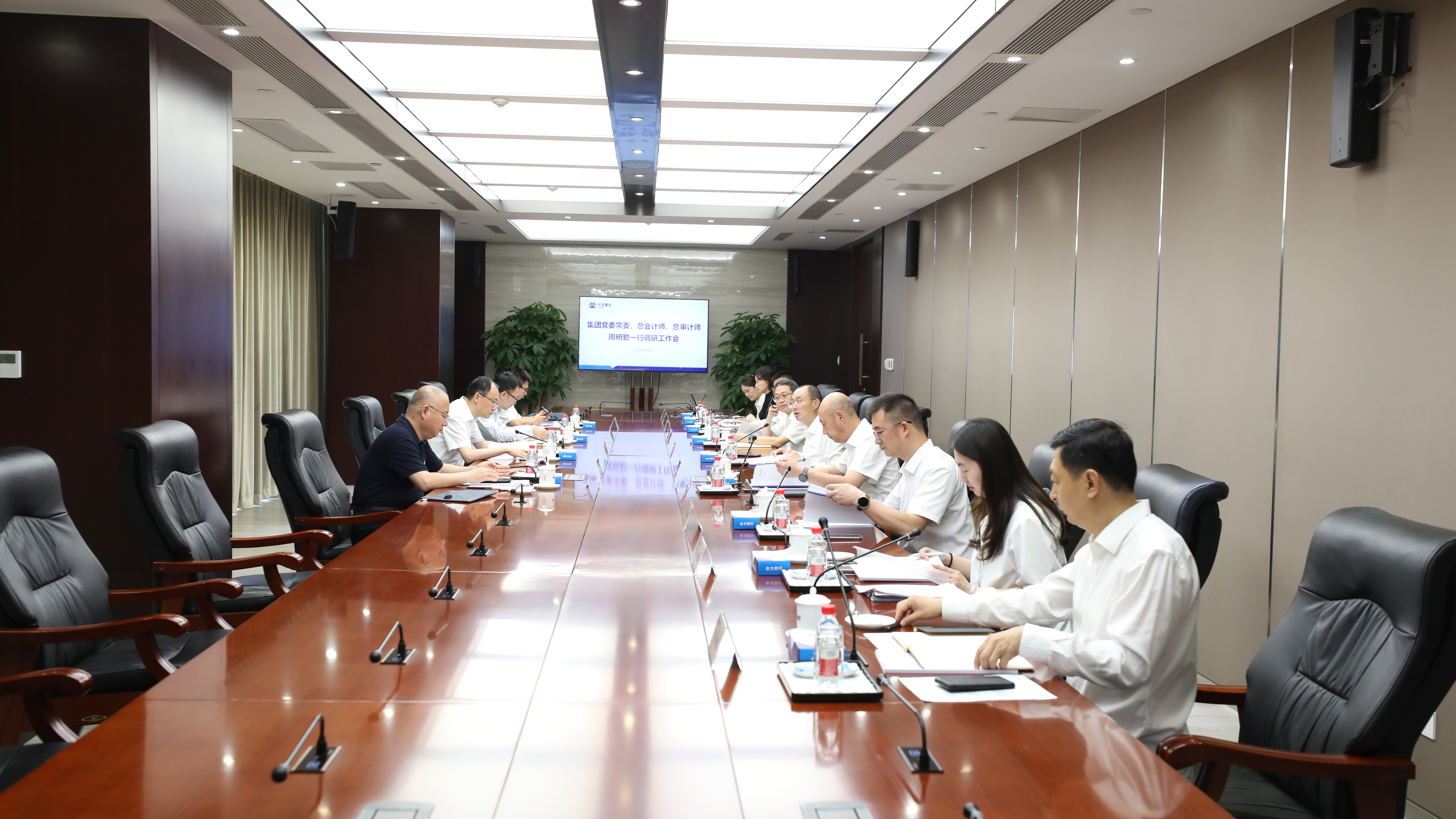 й5657˹(ɷ)޹˾-ٷվ