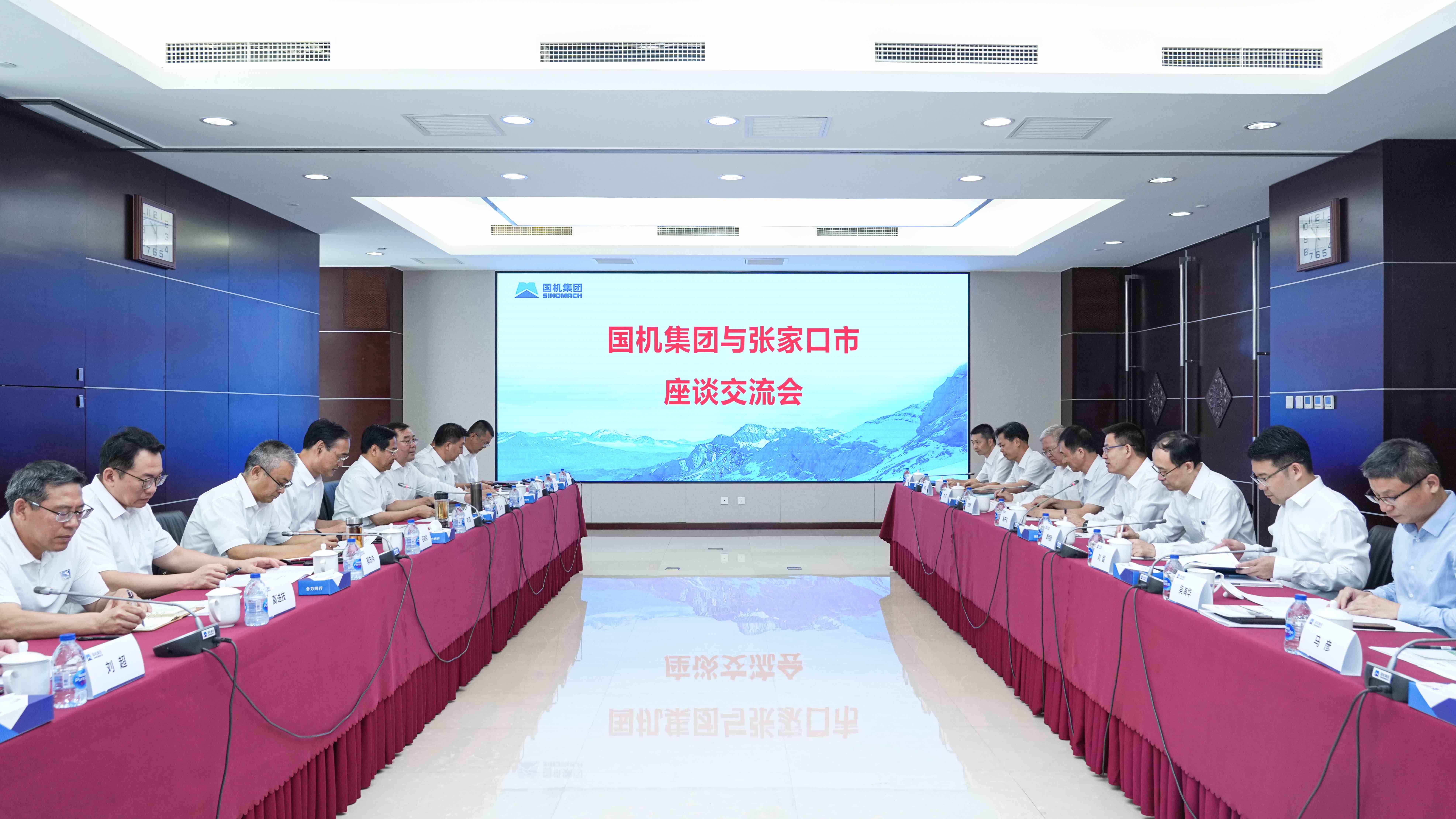 й5657˹(ɷ)޹˾-ٷվ