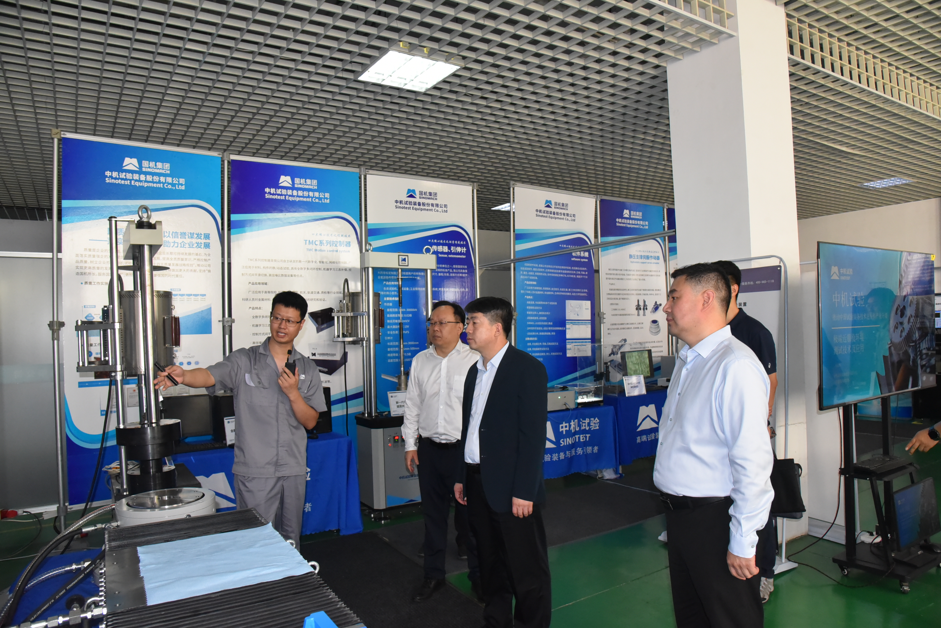 W020250905381136414503 中国·5657威尼斯(股份)有限公司-官方网站