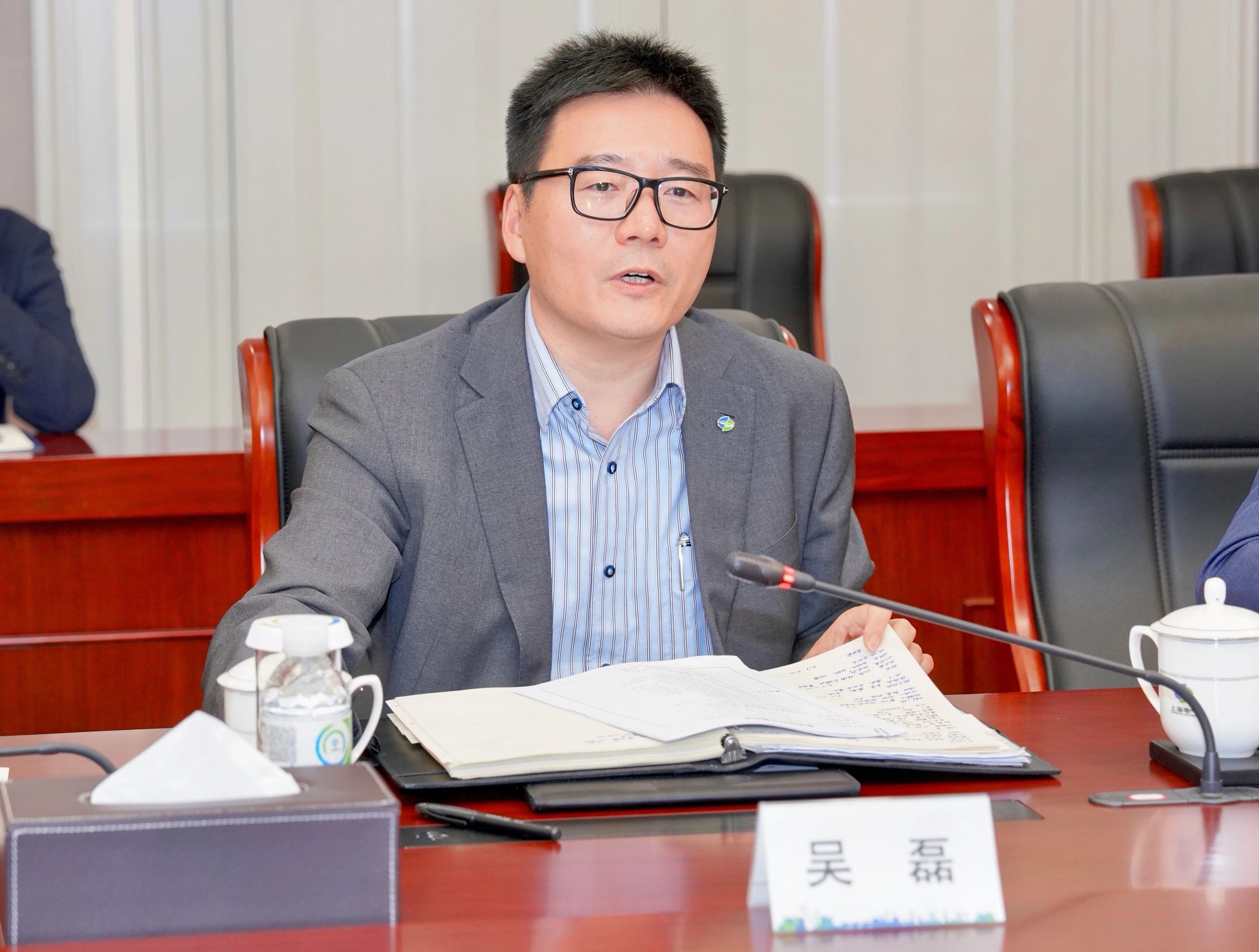 й5657˹(ɷ)޹˾-ٷվ