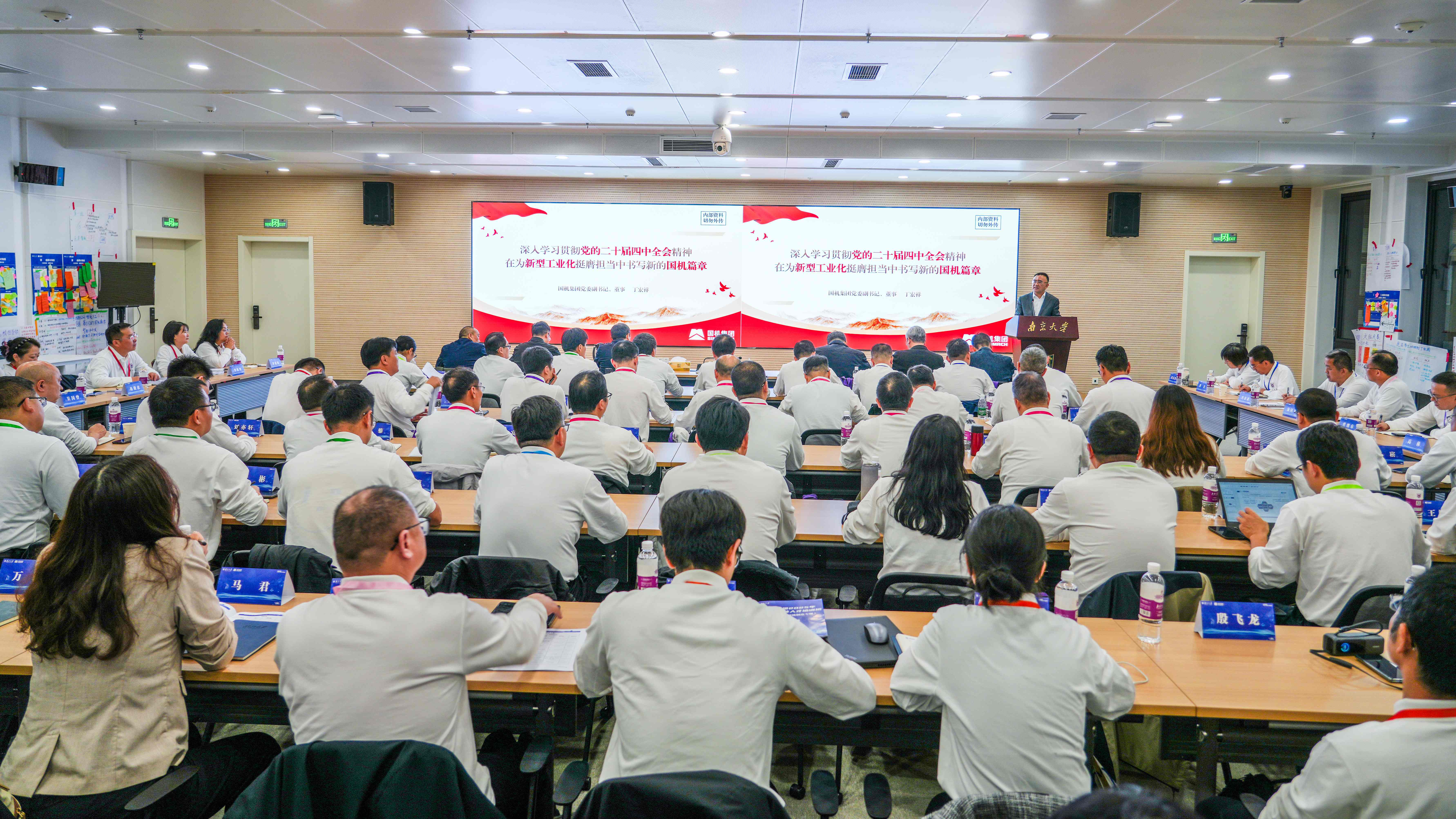 й5657˹(ɷ)޹˾-ٷվ